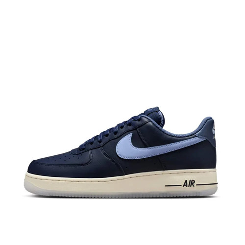 Nike air force 07 sneaker - force, 1